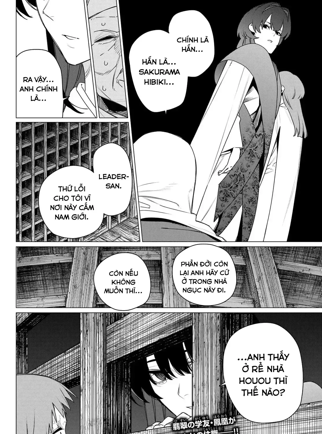 Chapter 222 - Trang 40