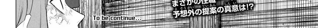 Chapter 222 - Trang 41