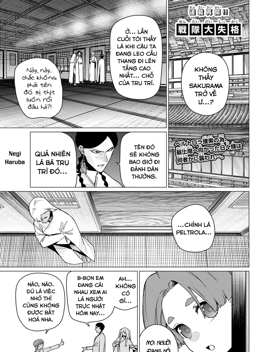 Chapter 222 - Trang 6