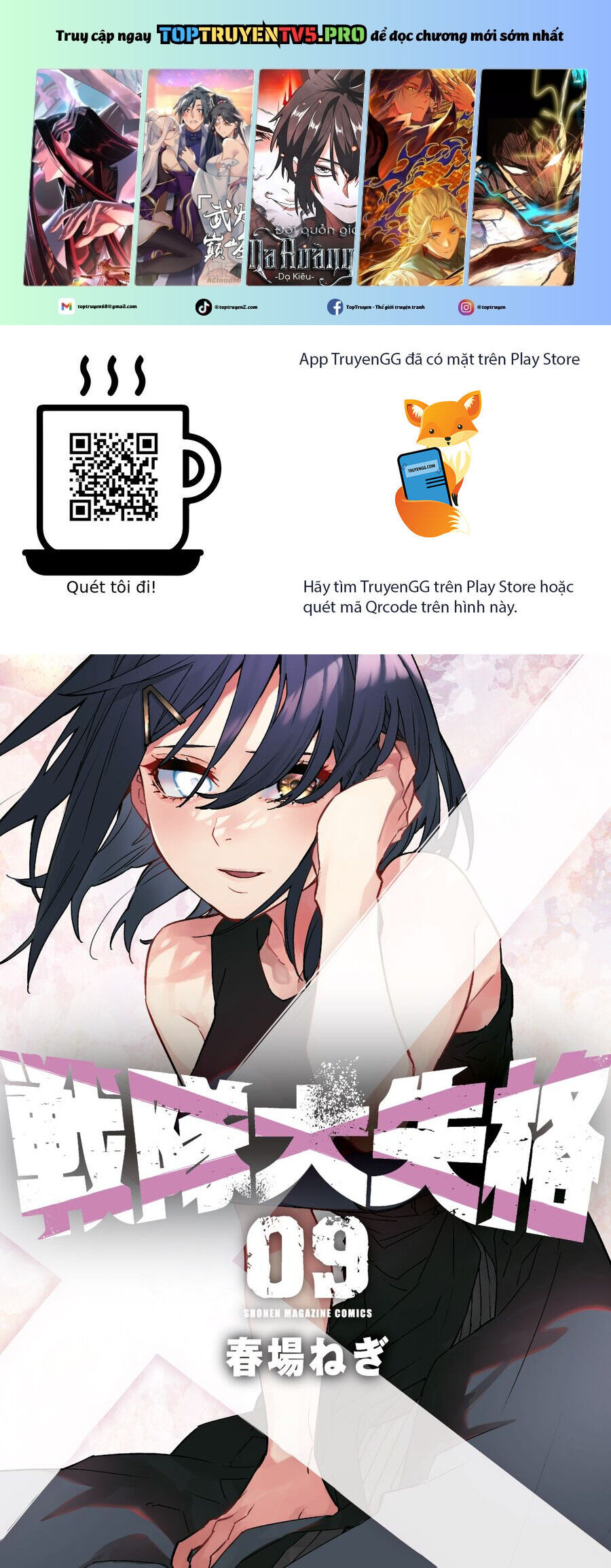 Chương 79 - Trang 2