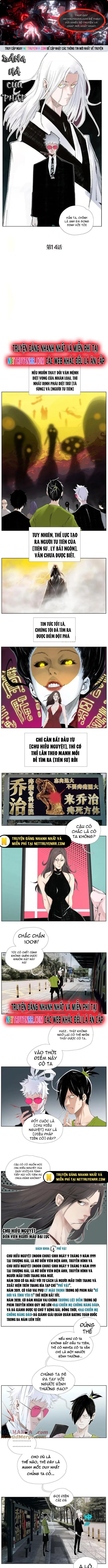 Chương 15 - Trang 1