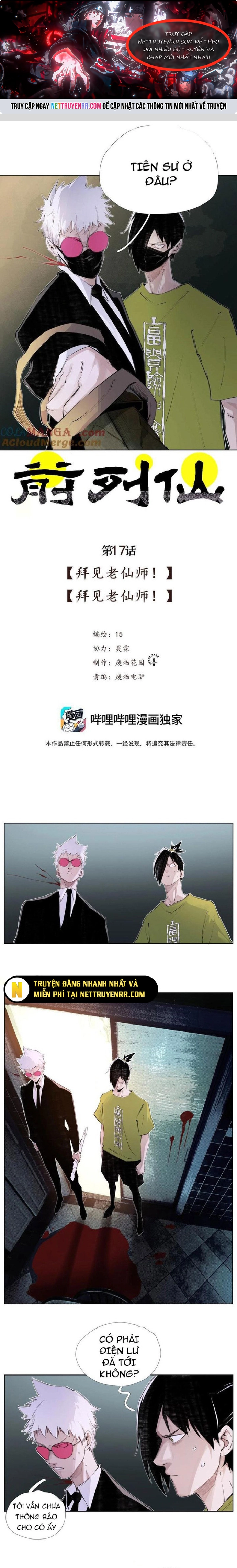 Chương 17 - Trang 1