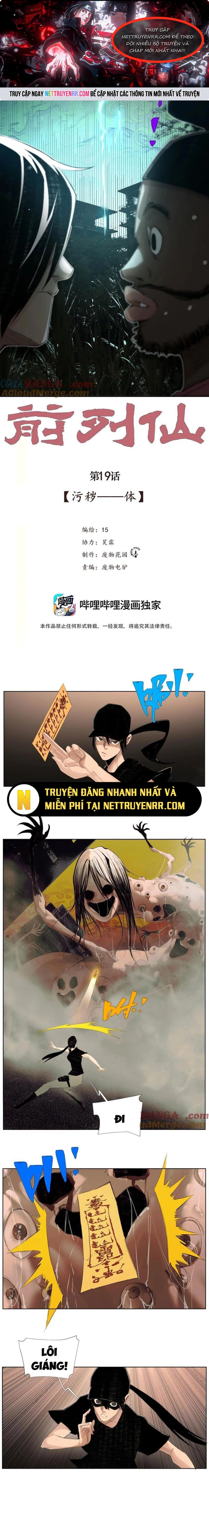 Trang 0