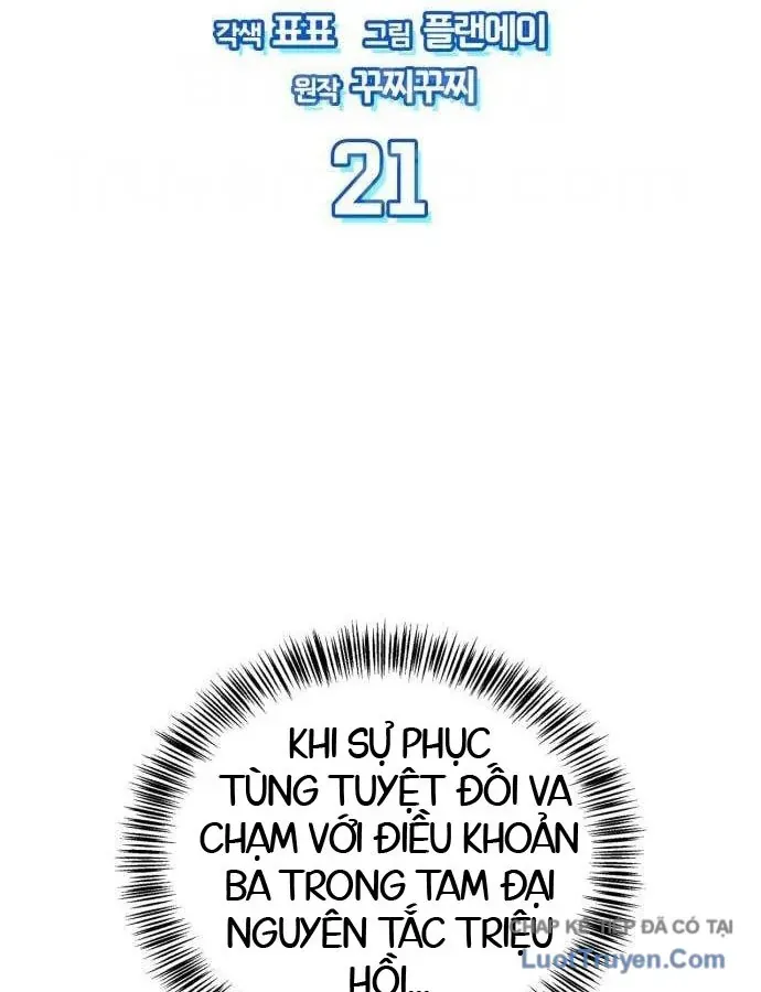 Chương 21 - Trang 3