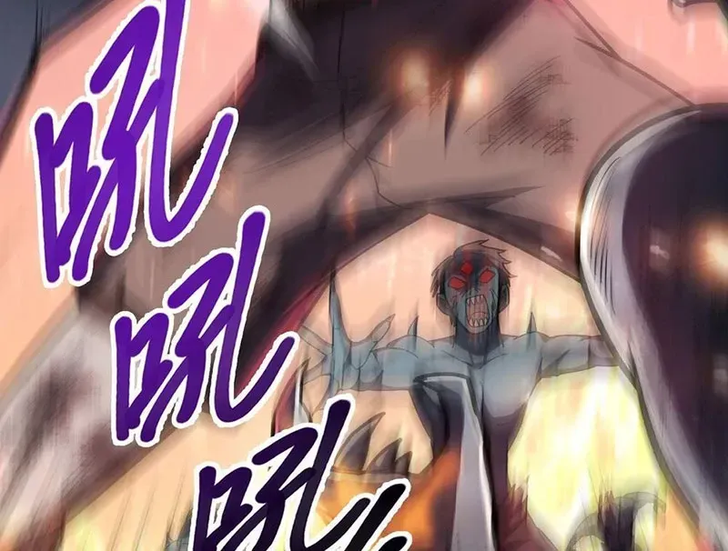 Chiến Sĩ Vi Vương - Chap 2 - Trang 101