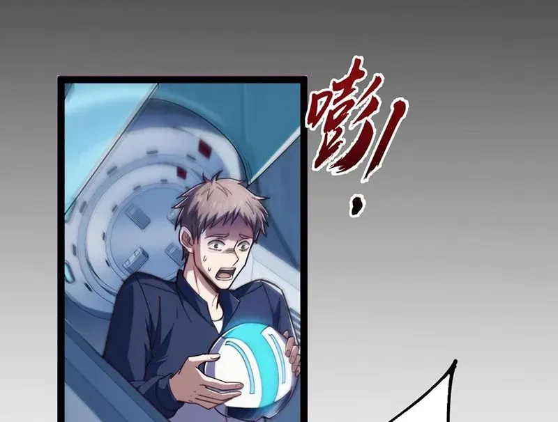 Chiến Sĩ Vi Vương - Chap 2 - Trang 104