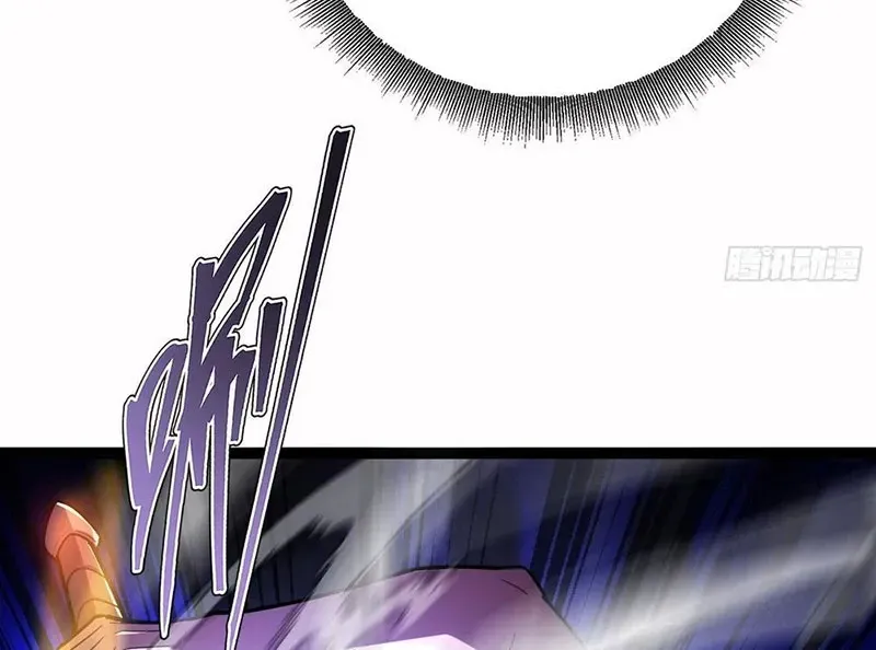 Chiến Sĩ Vi Vương - Chap 2 - Trang 21