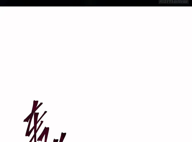 Chiến Sĩ Vi Vương - Chap 2 - Trang 6