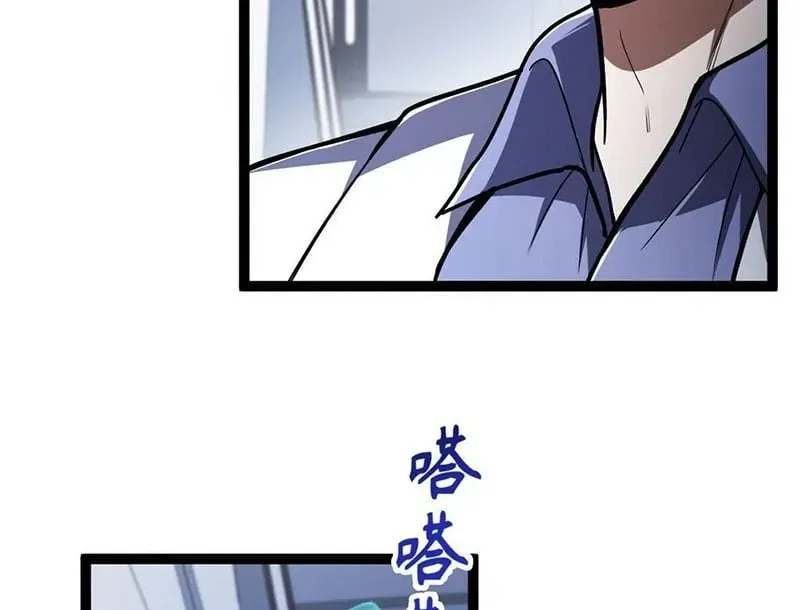 Chiến Sĩ Vi Vương - Chap 2 - Trang 60