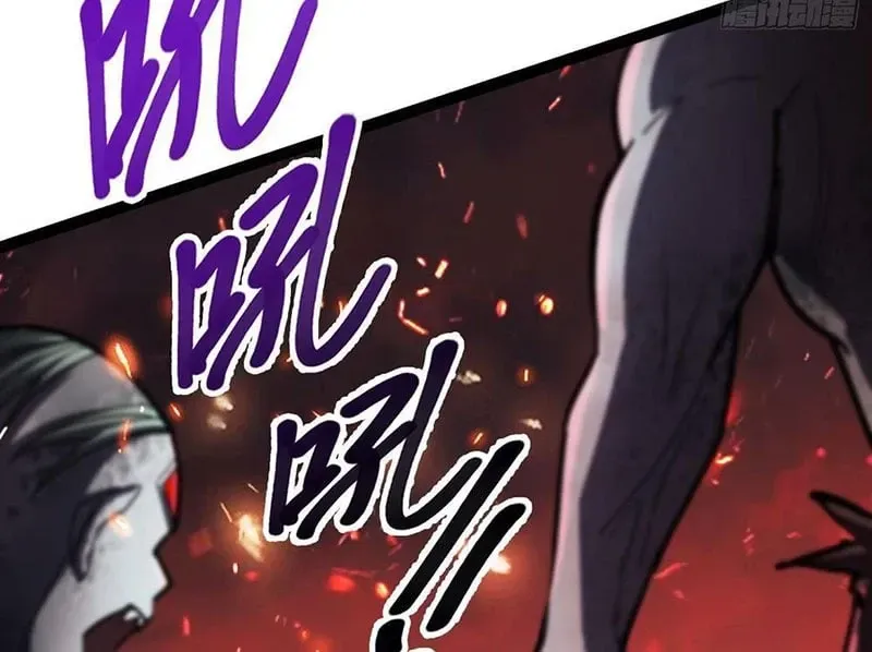Chiến Sĩ Vi Vương - Chap 2 - Trang 88