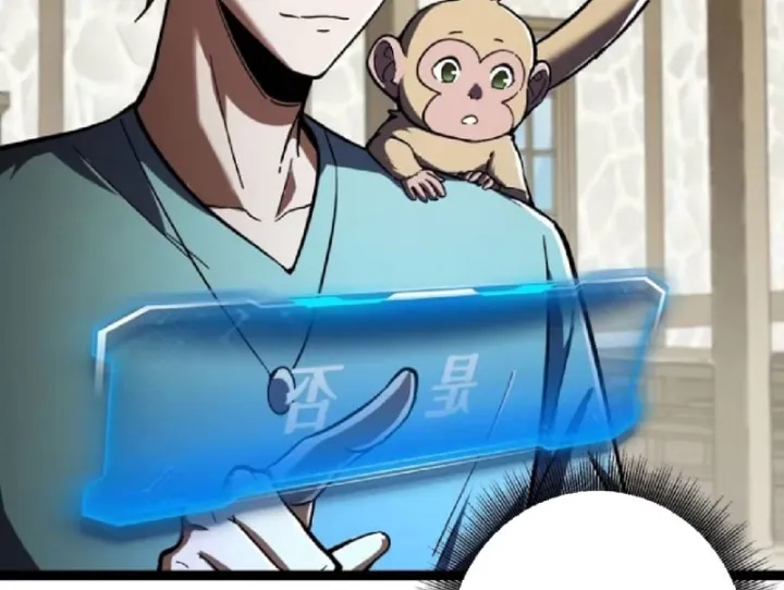 Chiến Sĩ Vi Vương - Chap 21 - Trang 25