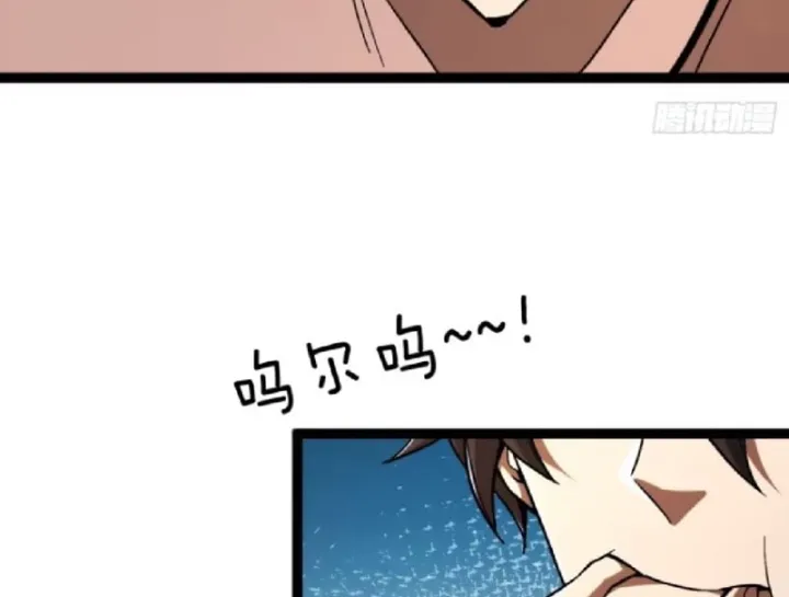 Chiến Sĩ Vi Vương - Chap 21 - Trang 58