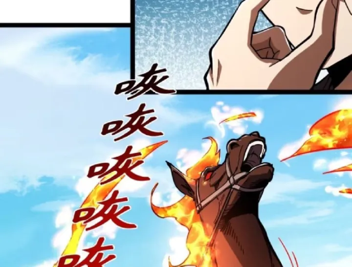 Chiến Sĩ Vi Vương - Chap 21 - Trang 59