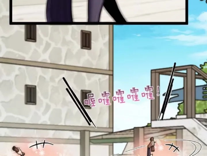 Chiến Sĩ Vi Vương - Chap 21 - Trang 9