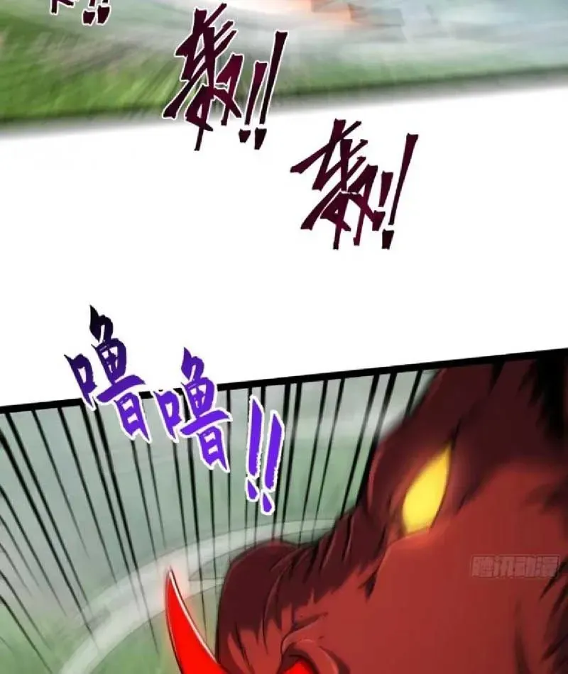 Chiến Sĩ Vi Vương - Chap 4 - Trang 8