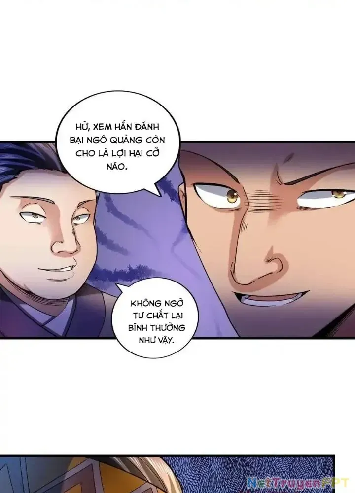 Trang 3