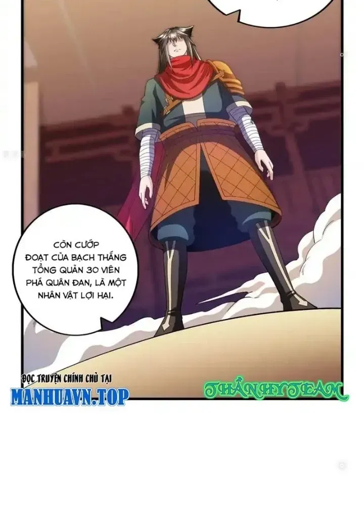 Trang 47