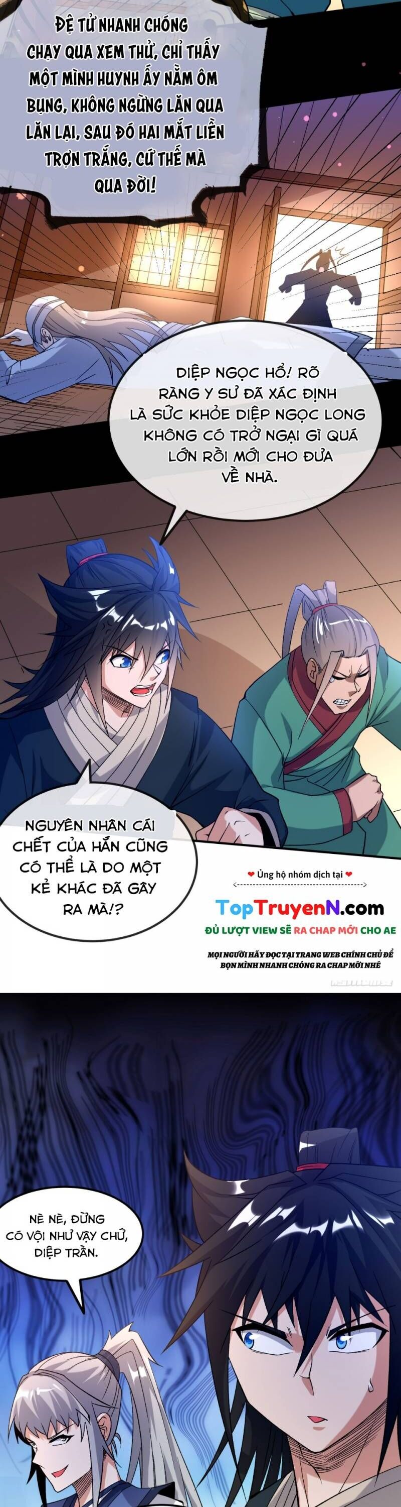 Trang 12