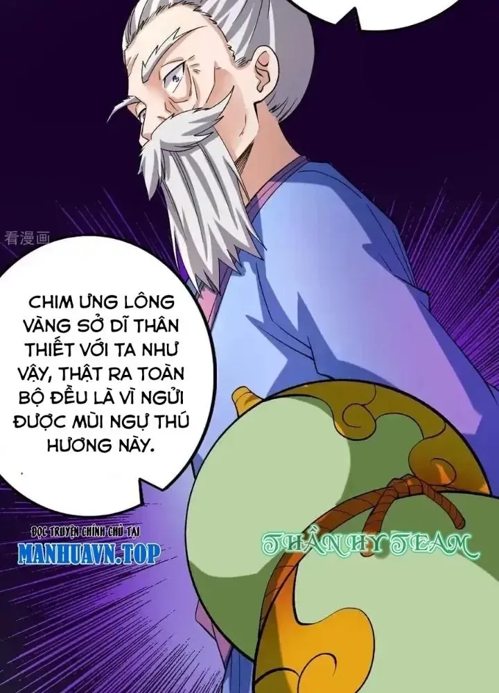 Trang 33