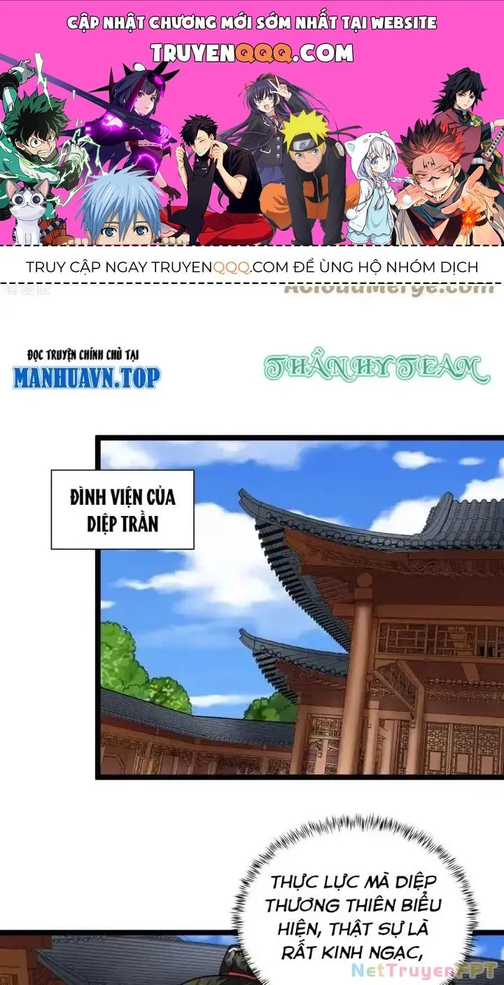 Trang 0