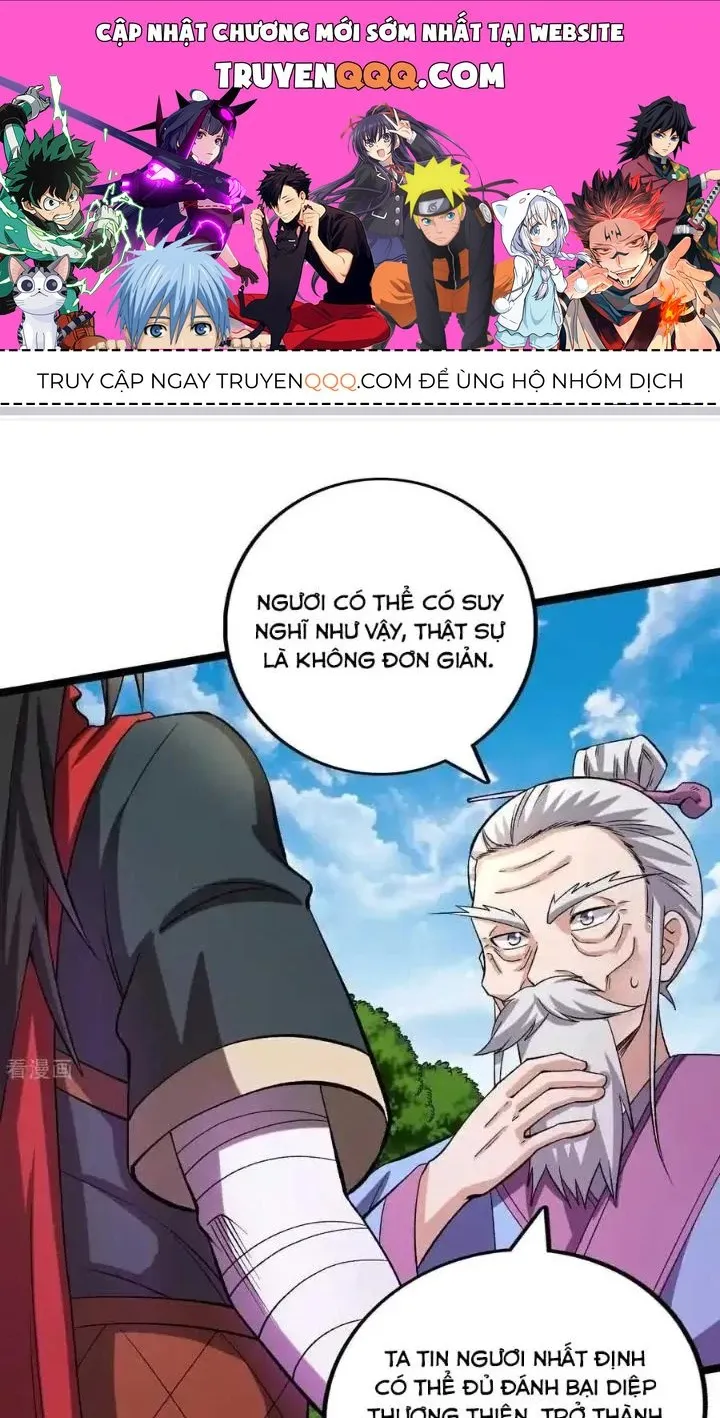 Trang 0