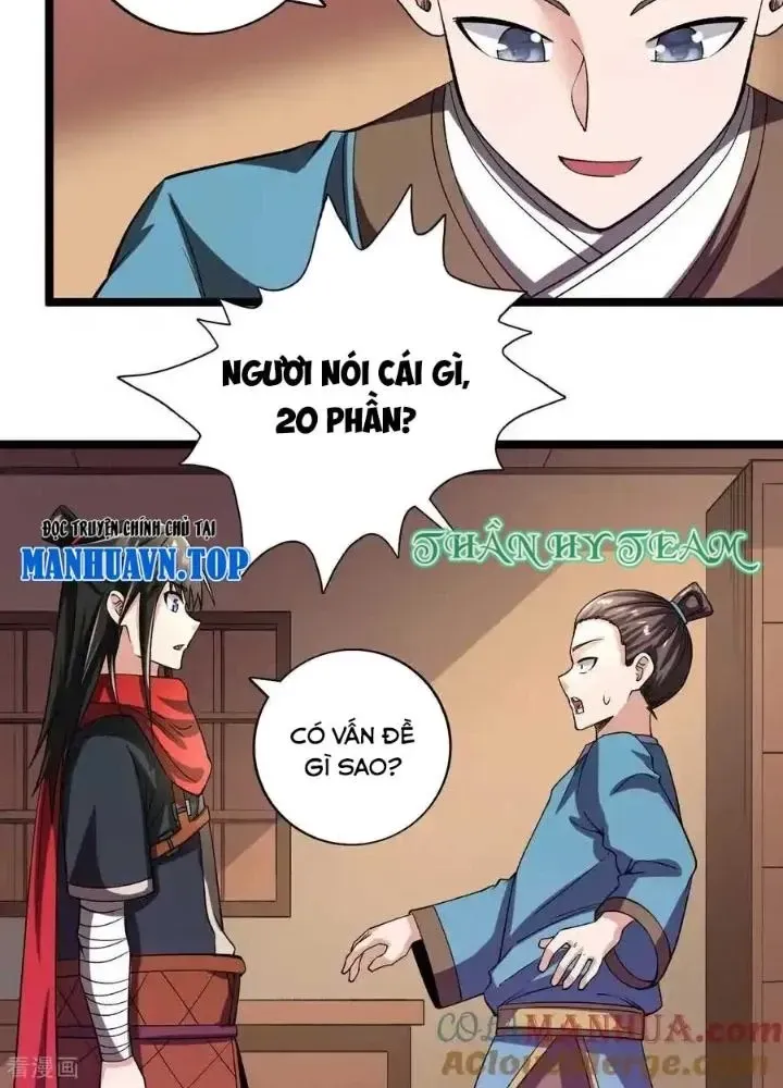 Trang 34