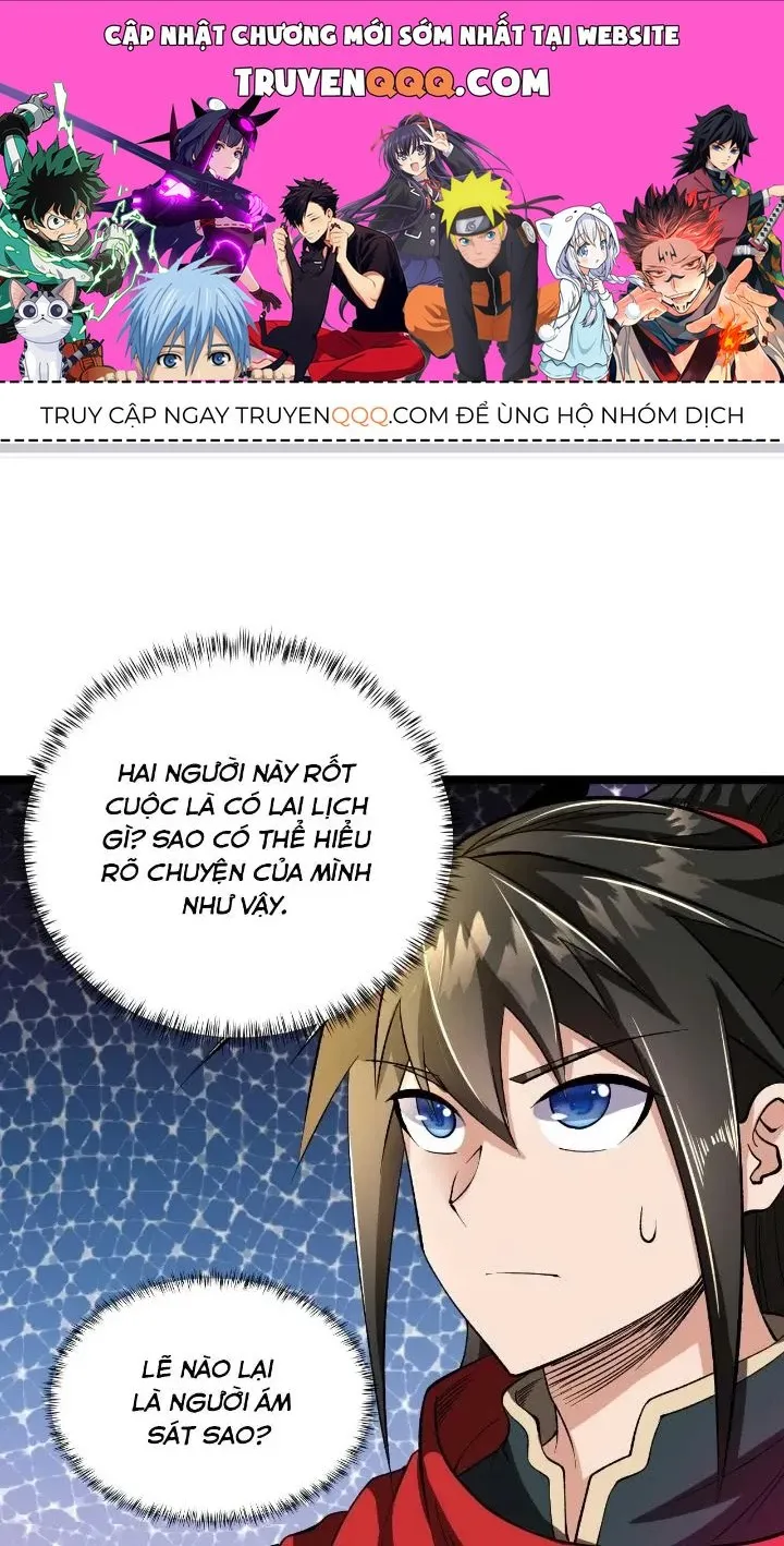 Trang 0