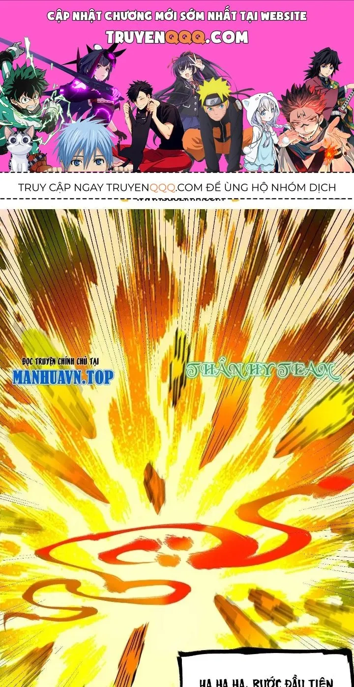 Trang 0