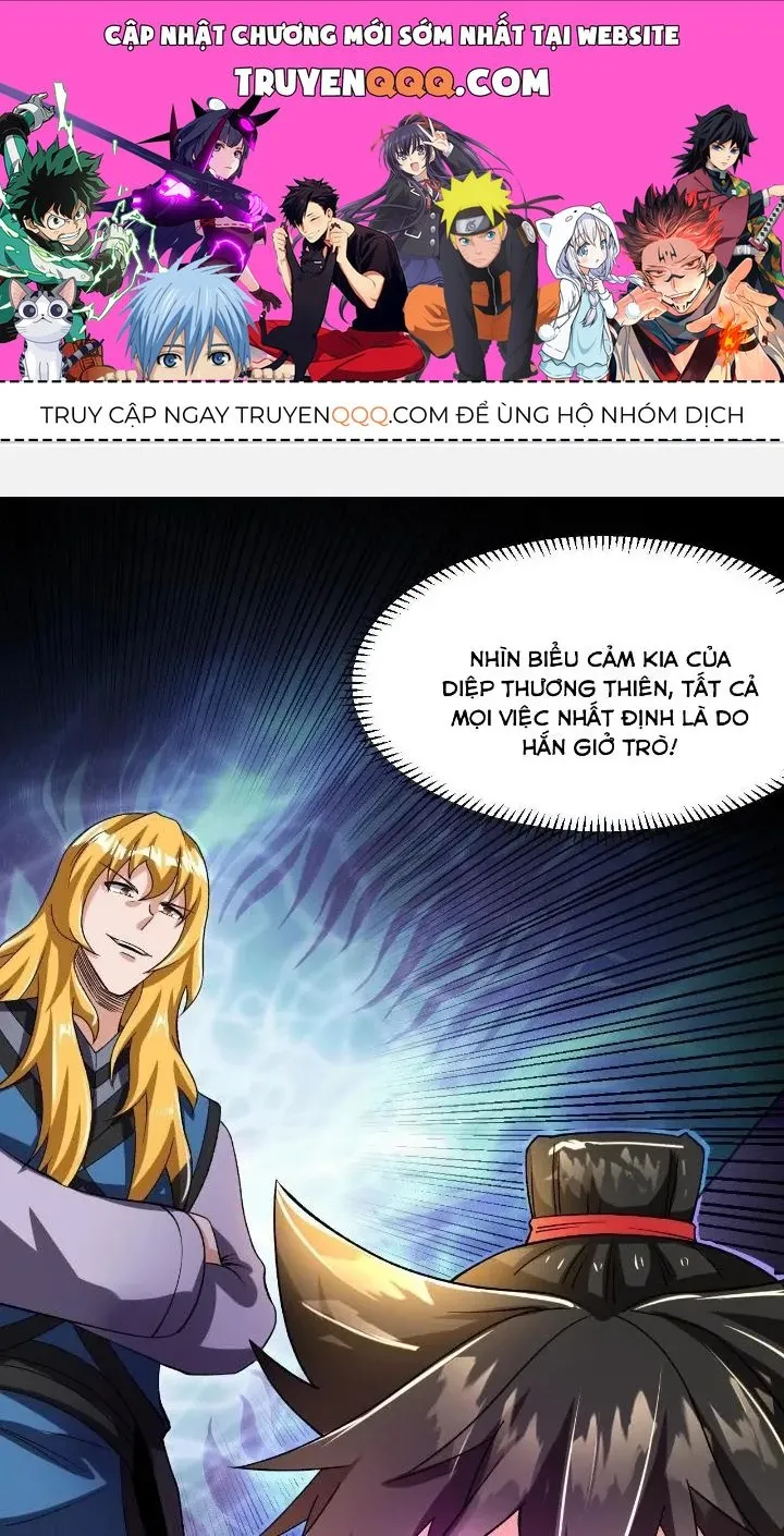 Trang 0