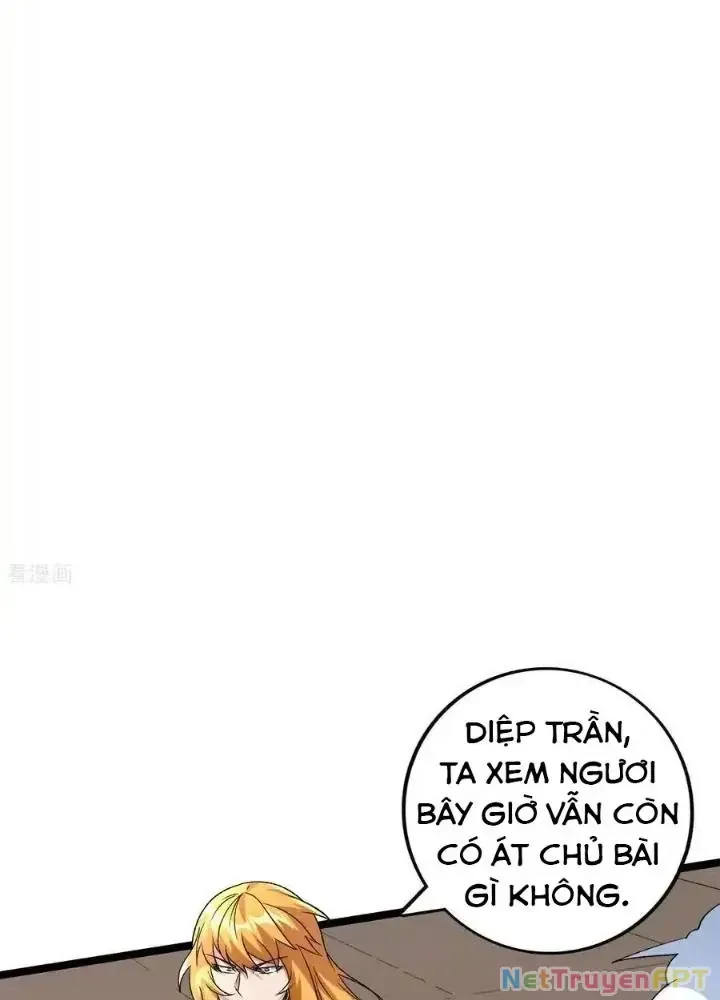 Trang 73