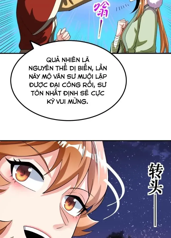 Trang 71
