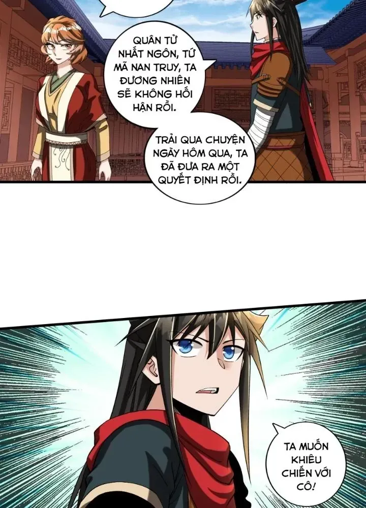 Trang 17
