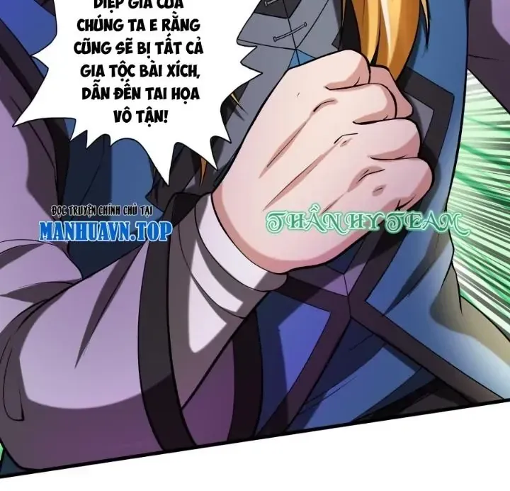 Trang 71