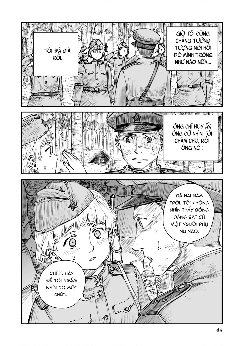 Trang 21