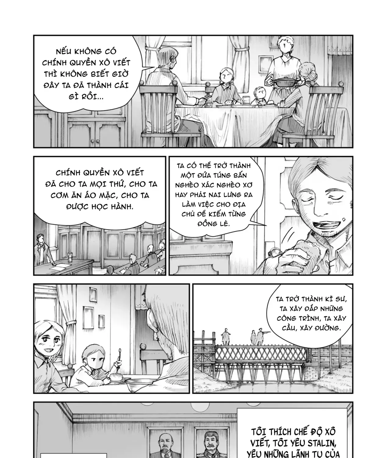 Trang 2