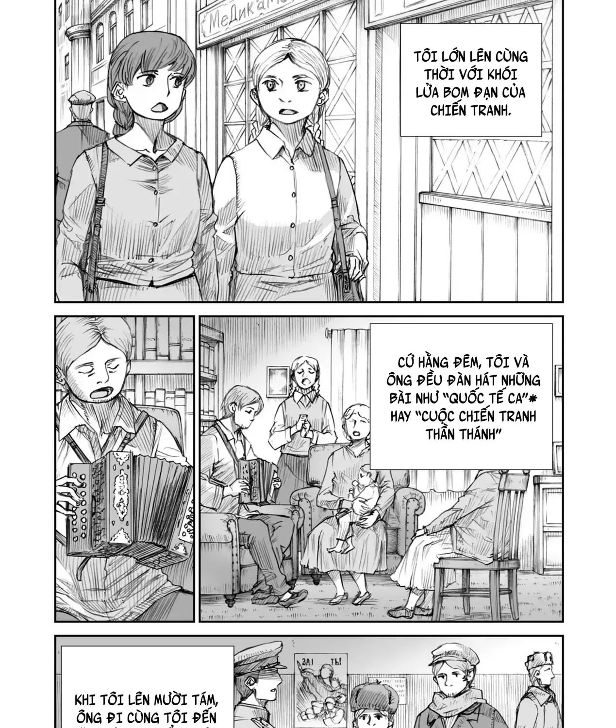 Trang 4