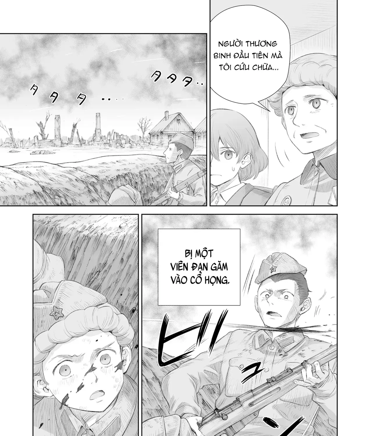 Trang 17