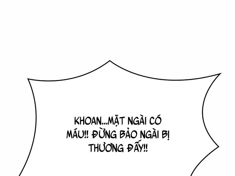 Chương 122 - Trang 17