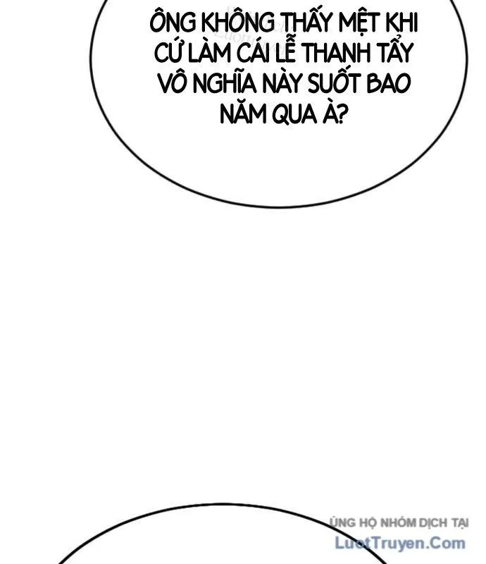 Chương 0 - Trang 166