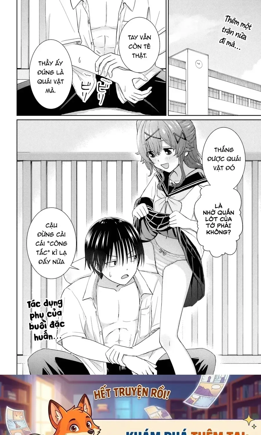 Chapter 12.2 - Trang 8