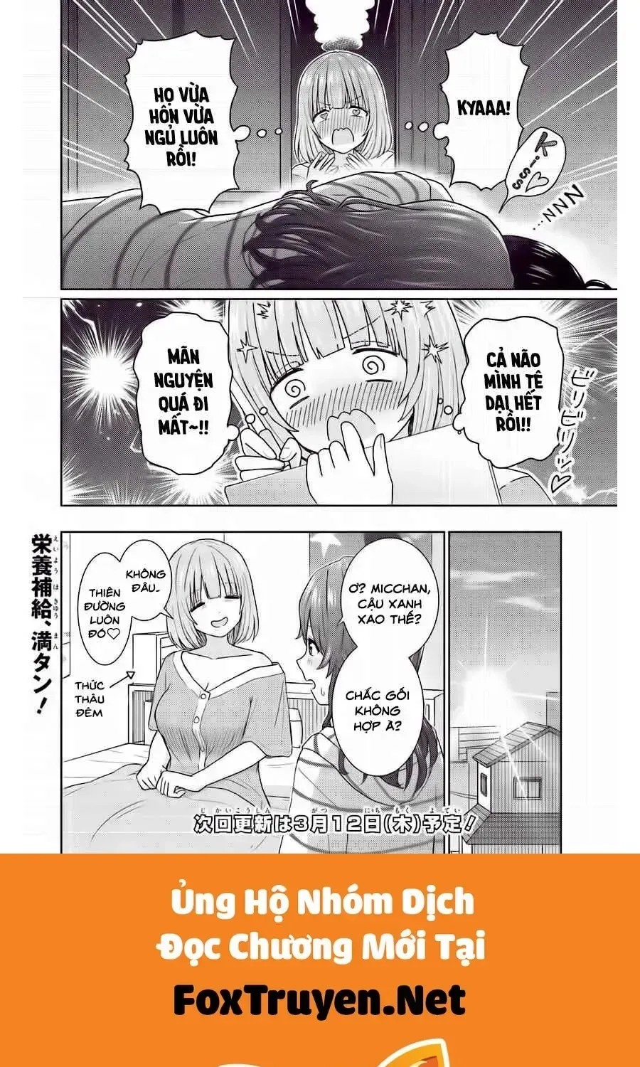 Chapter 5.2 - Trang 10