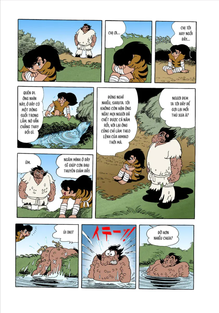 Chapter 1.3 - Trang 12