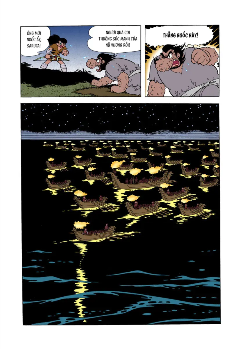 Chapter 1.3 - Trang 16