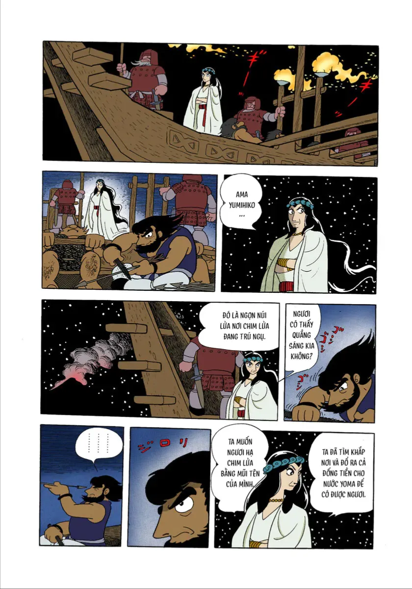 Chapter 1.3 - Trang 17