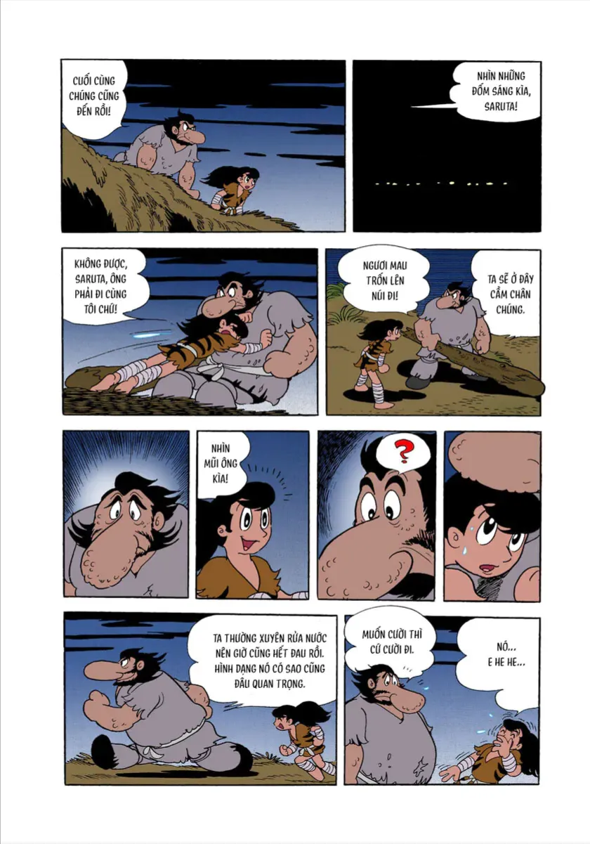 Chapter 1.3 - Trang 21