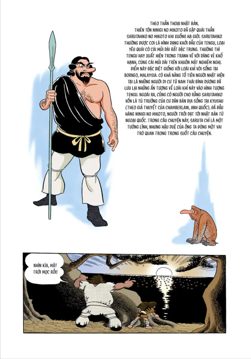 Chapter 1.3 - Trang 22