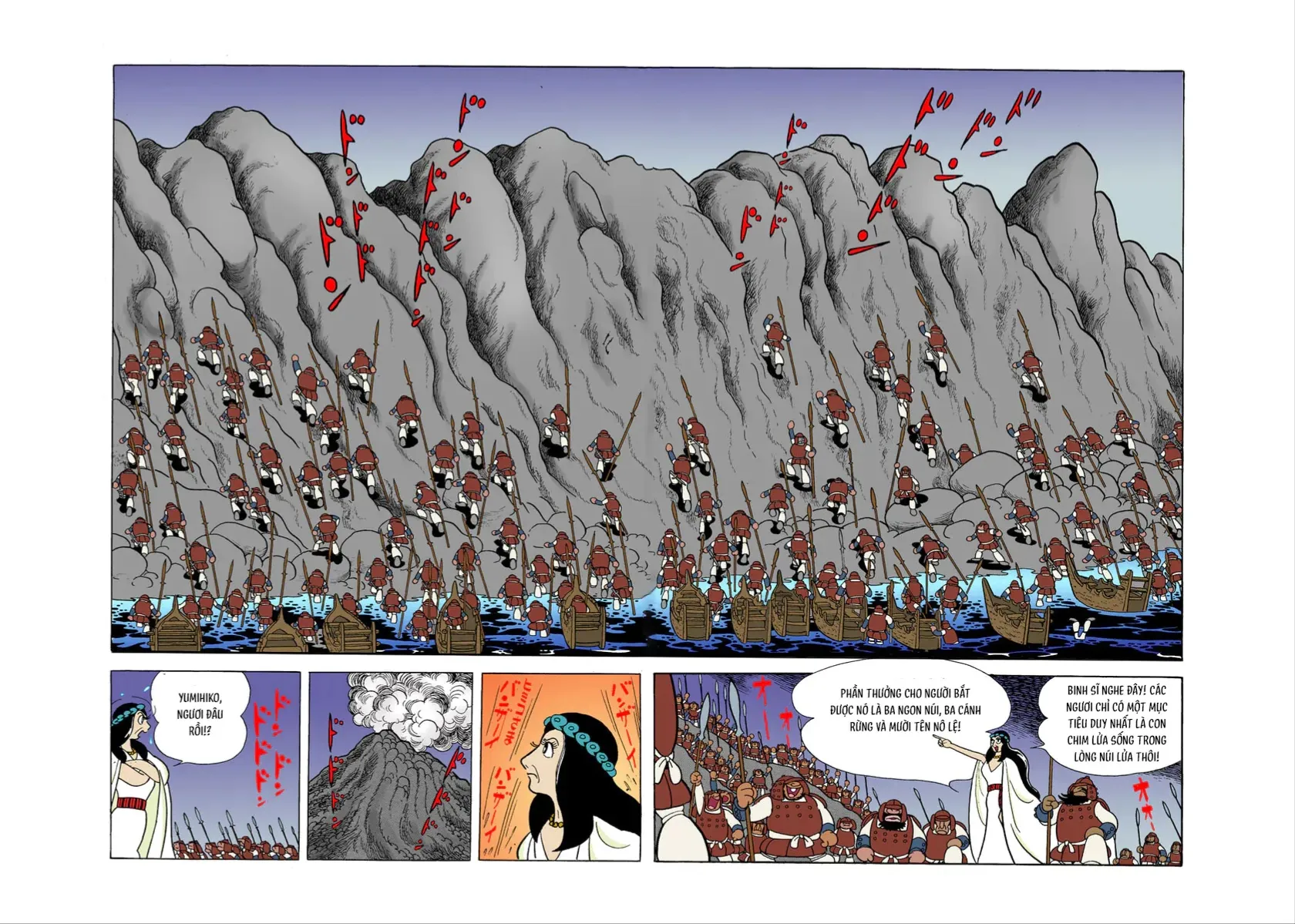 Chapter 1.3 - Trang 41