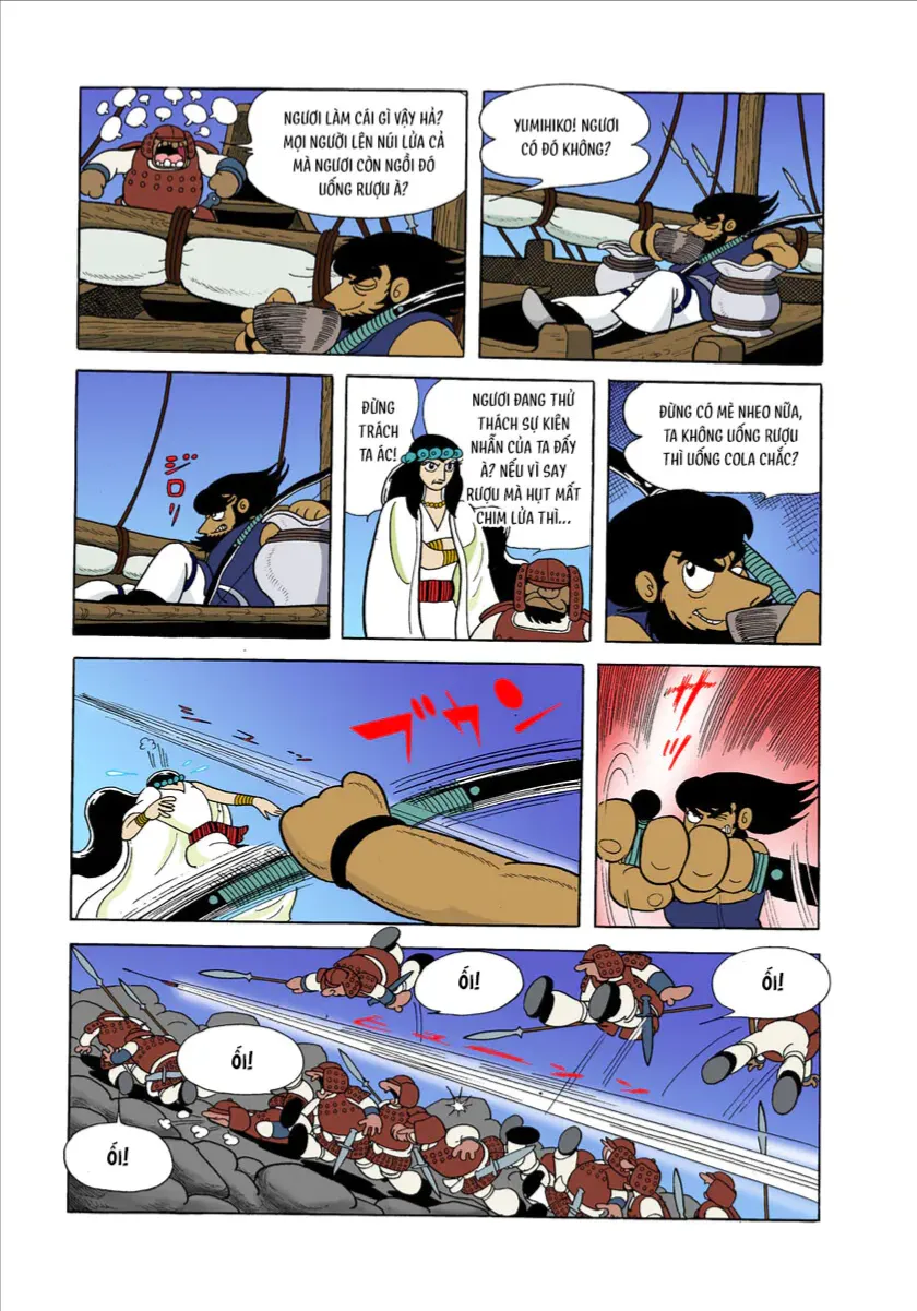 Chapter 1.3 - Trang 42