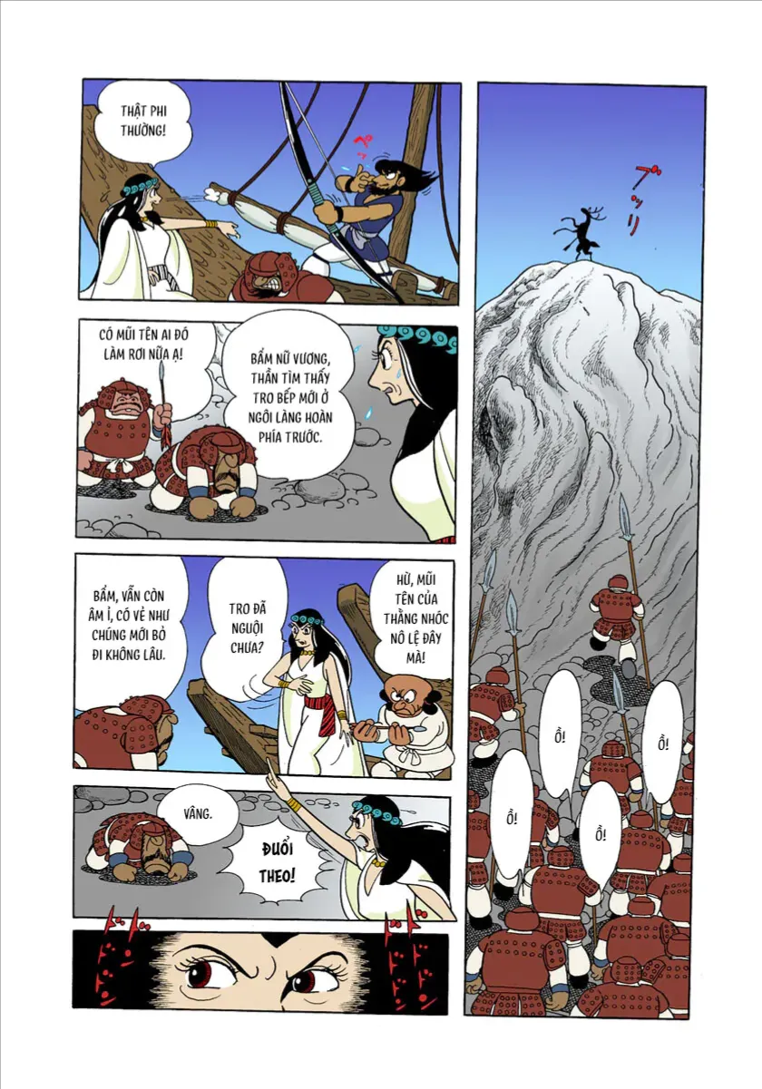 Chapter 1.3 - Trang 43