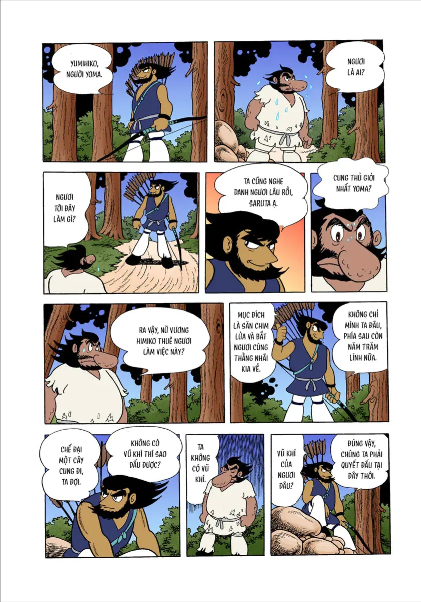 Chapter 1.3 - Trang 45